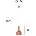 Підвісний світильник Pendant Light Terracotta Ritmo2